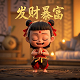 bob网络词语是什么意思